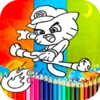 Logo of Coloring Gumball Games android Application 